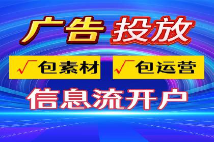 SEM实战案例分享：关键词优化