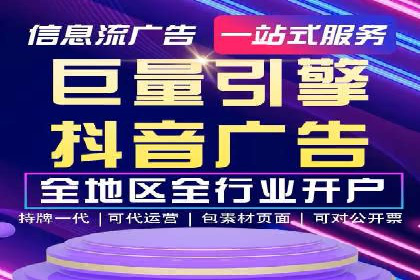 某某sem公司成功案例分享：从零到一的营销策略